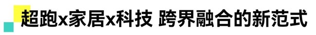 品牌设计